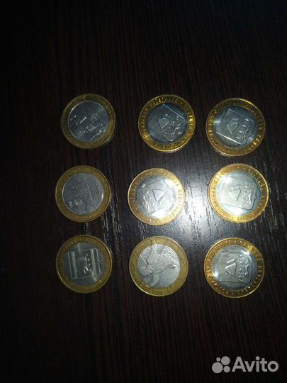 Юбилейные монеты