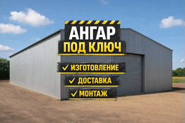 group_cover_first