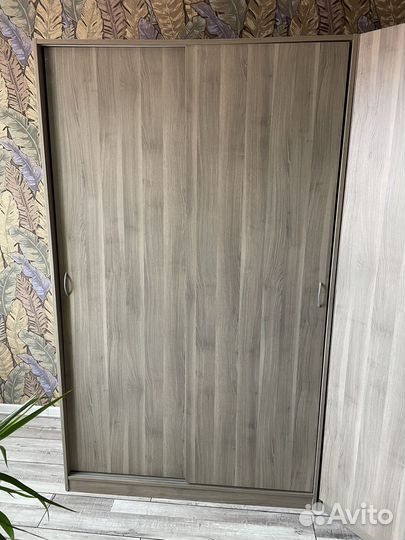 IKEA todalen
