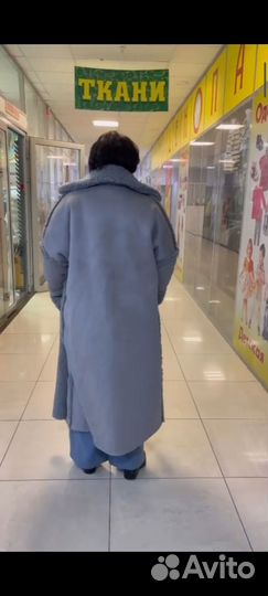 Дублёнки Польша