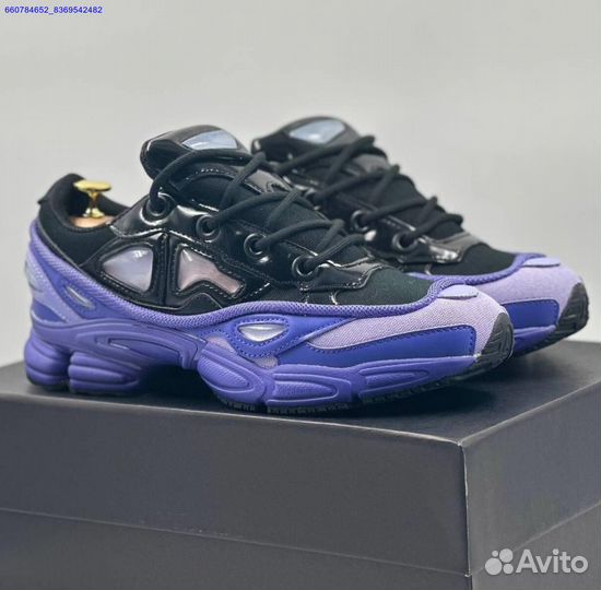 Кроссовки Adidas Raf Simons Ozweego 3 (Арт.96468)