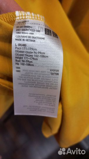 Женская футболка (едет к покупателю) блуза uniqlo