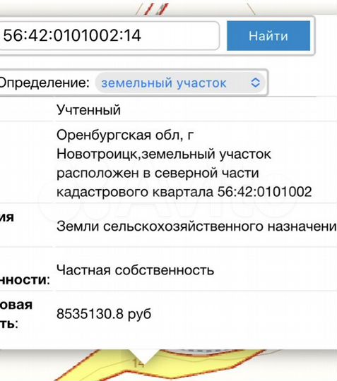 Участок 4,75 га (СНТ, ДНП)