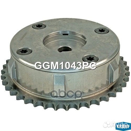 Шестерня распредвала GGM1043PC Krauf