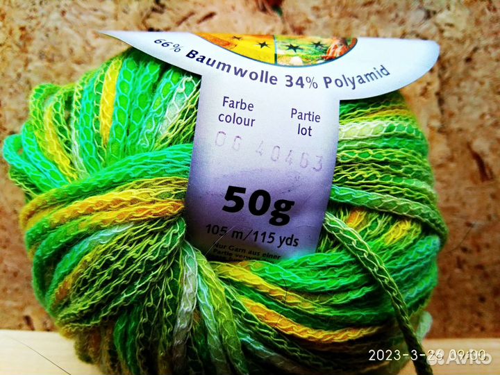 Пряжа летняя лен, хлопок Италия Германия