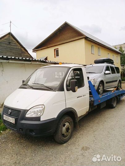 Эвакуатор,Услуги