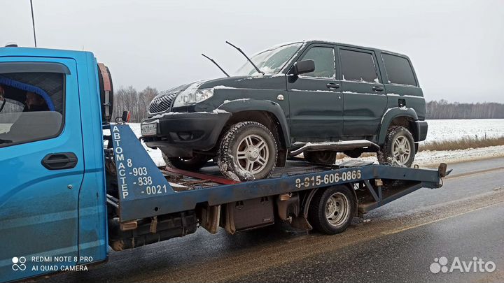 Эвакуатор в Гусе - Железном