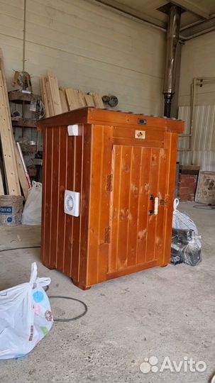 Коптильня 069