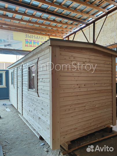 Бытовка от производителя