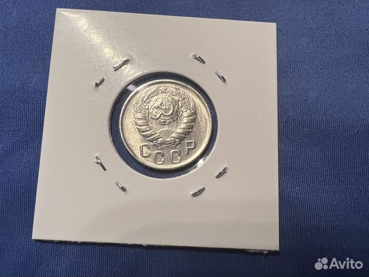 Монеты СССР 15 копеек 1943 и 1946, 10 копеек 1949