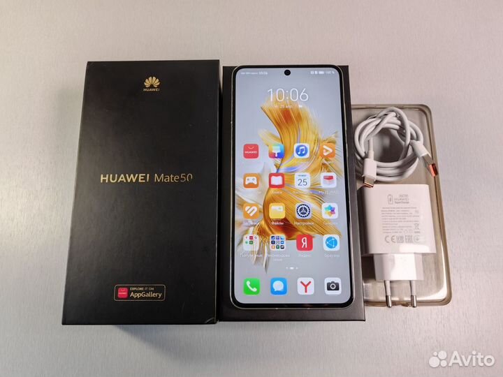 HUAWEI Mate 50, 8/256 ГБ