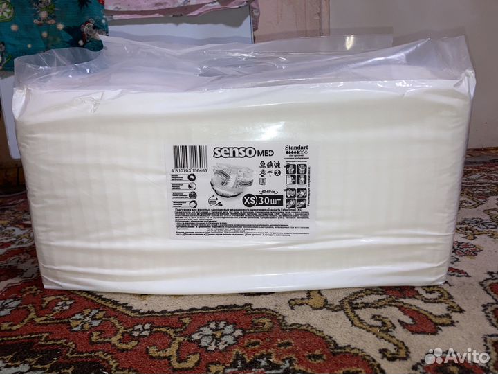 Памперсы для взрослых xs