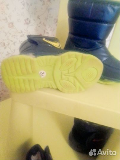 Дутики детские 26 размер