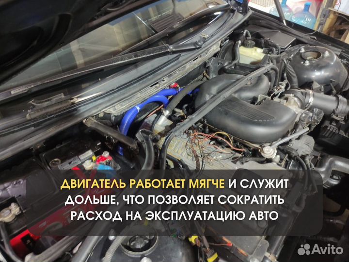 Гбо с установкой новое на все авто