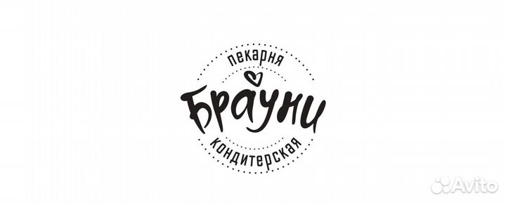 Пекарь Вахта в Уфу