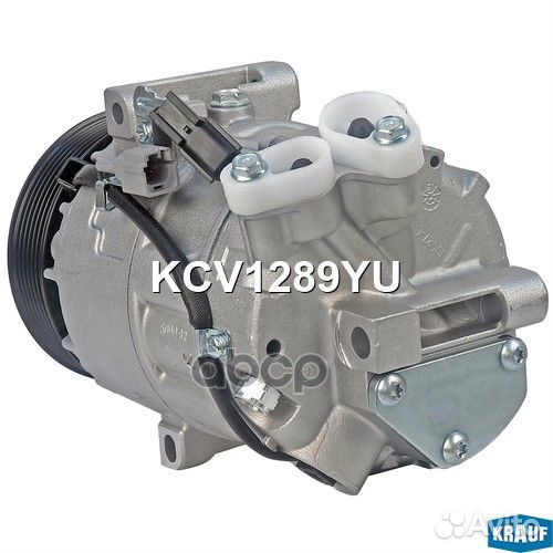 Компрессор кондиционера KCV1289YU KCV1289YU Krauf