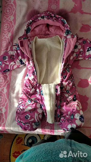 Детская одежда