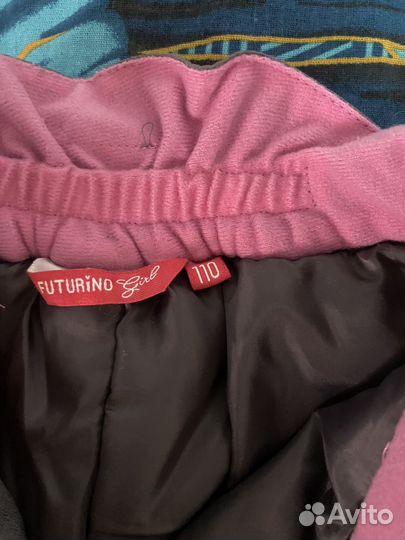 Брюки осенние