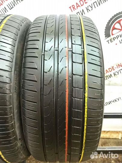 Pirelli Cinturato P7 245/50 R19 105W