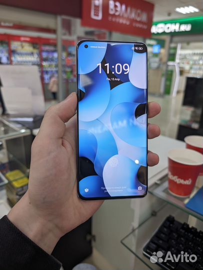 Xiaomi Mi 11, 12/256 ГБ