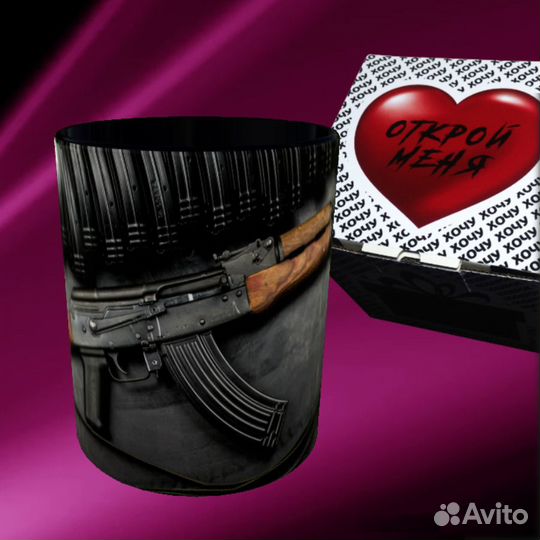 Кружка - ак-47, Готовый подарок
