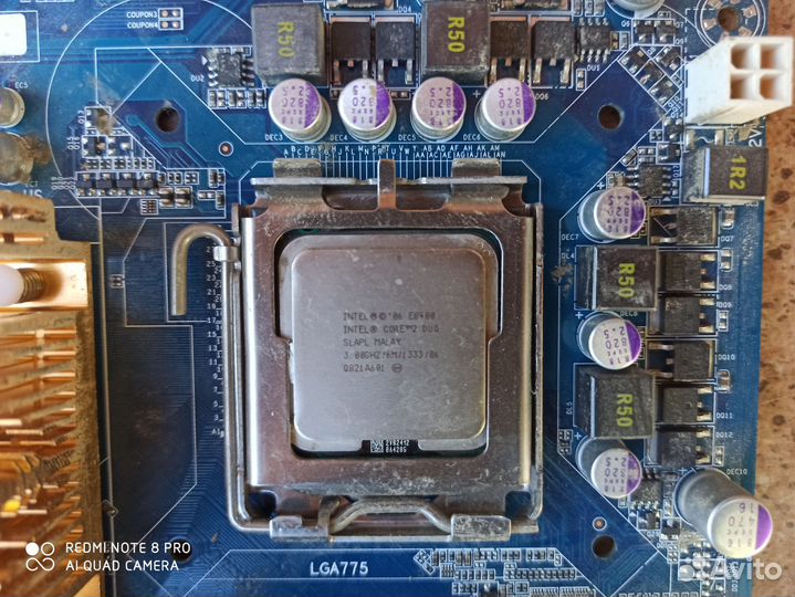 Материнка процессор оперативная память lga775