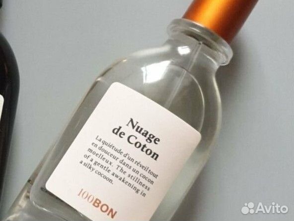 100bon nuage de coton, 50ml, edt
