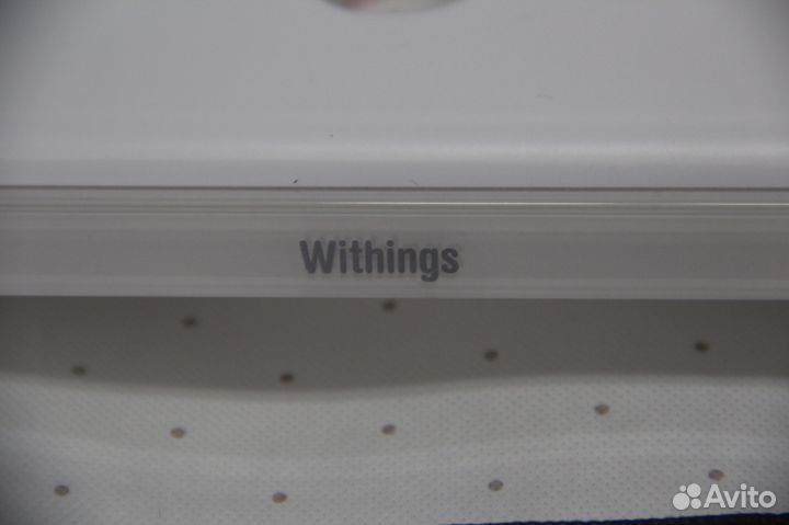 Весы детские. Зеленоград