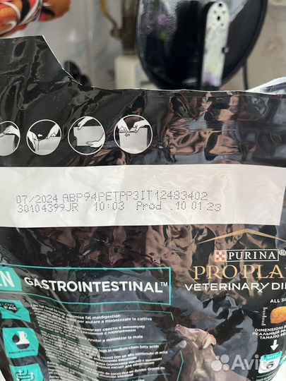 Purina pro plan gastrointestinal для собак