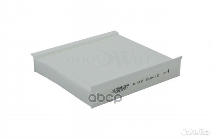 Фильтр салона fiat doblo/peugeot bipper 07- AG