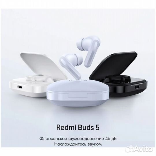 Bluetooth гарнитура Xiaomi Redmi Buds 5 #385914