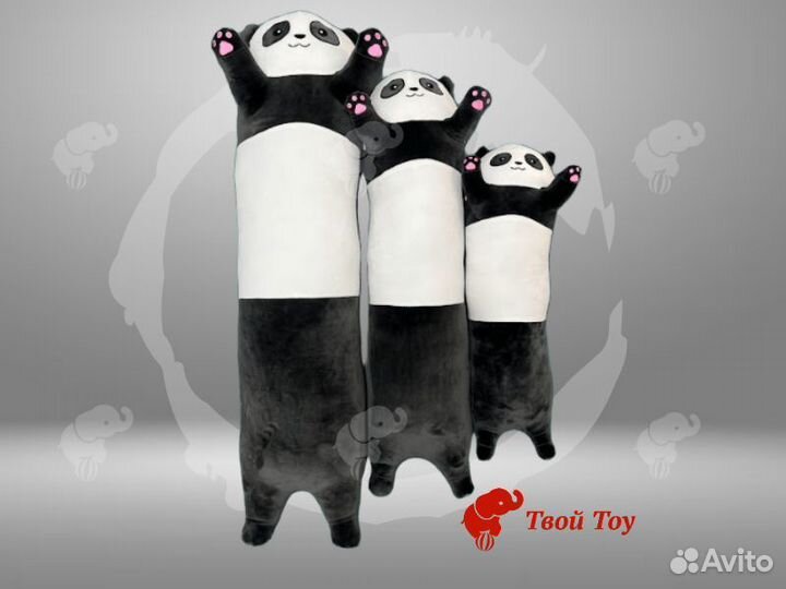 Мягкая игрушка-подушка Панда 70 см
