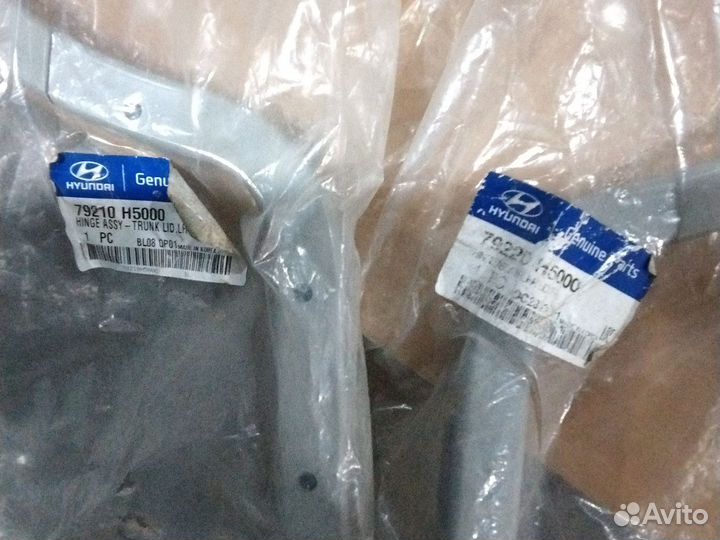 Петля крышки багажника Kia Rio lV, Solaris с 2017