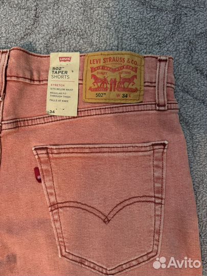 Джинсовые шорты levis 502, оригинал