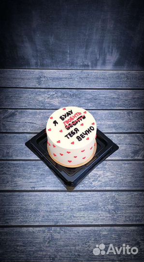 Бенто тортик