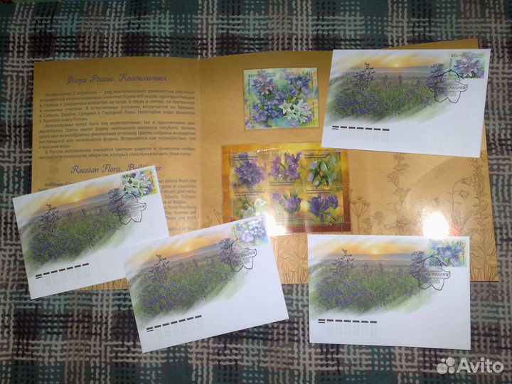 Сувенирный набор №сп930 Колокольчики