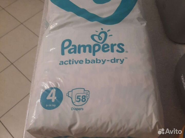 Pampers active baby dry 3, 4. Merries 2