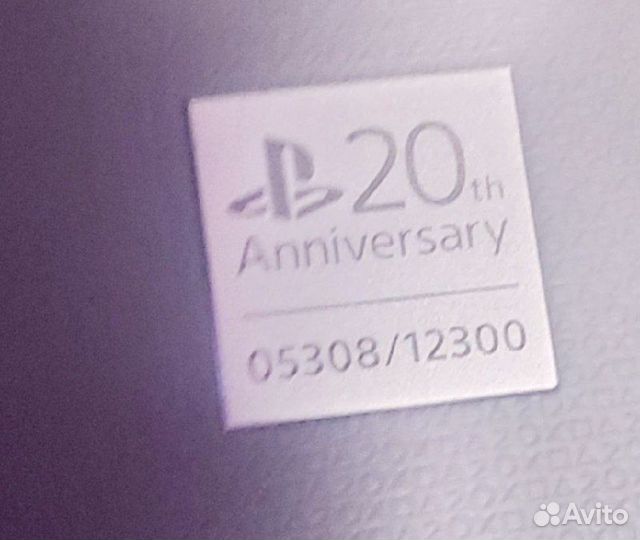 Sony playstation 4 20th anniversary edition