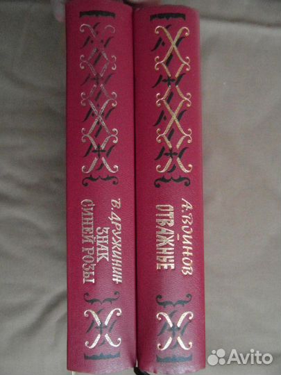 Книги серии 