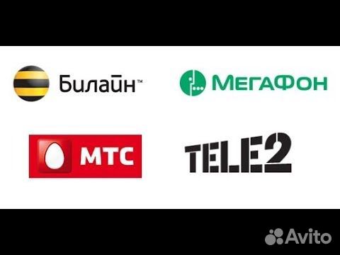 Роутер для инитернета к модему wifi 4G