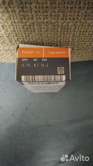 Однодневные контактные линзы ProClear -4.25 -3.75