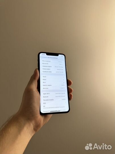 iPhone 11 Pro Max, 64 ГБ