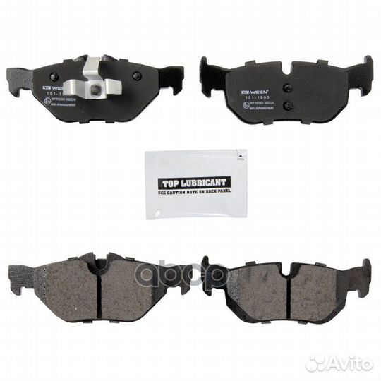 Тормозные колодки дисковые задние BMW 1