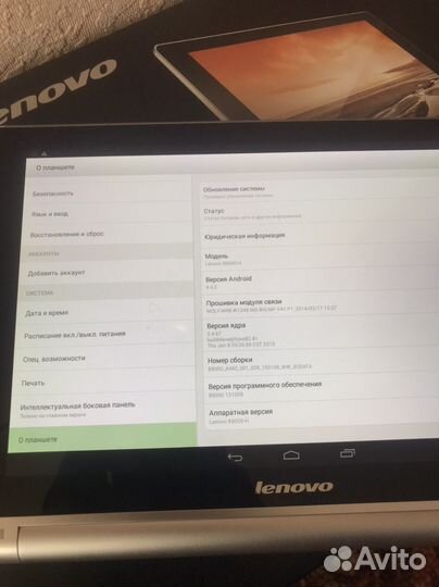 Планшет lenovo yoga tablet 10