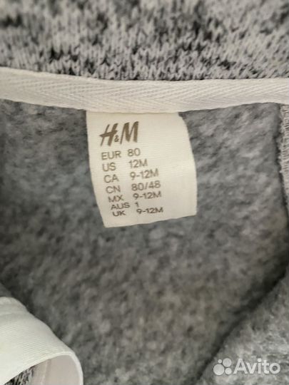 Комбинезон поддева h&m 80