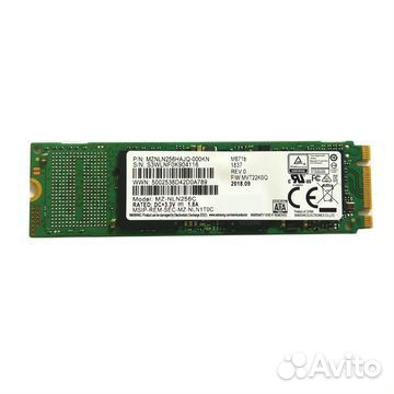 Ssd M2 SATA 3 256 GB