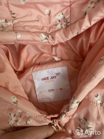 Куртка для девочки