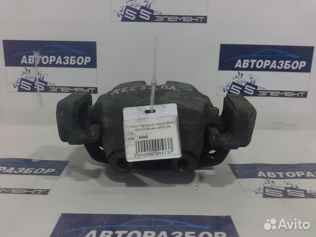 Суппорт передний левый BMW X5 E53 4.4 бензин АКПП