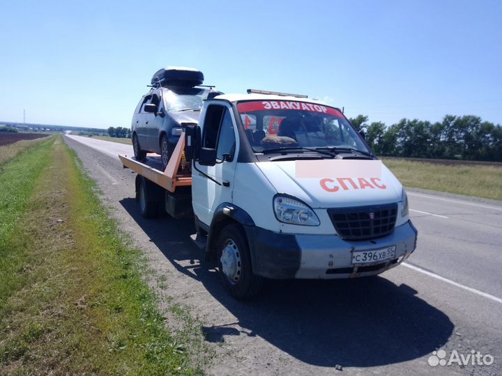 Услуги эвакуатора