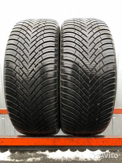 Vredestein QuaTrac 205/50 R16